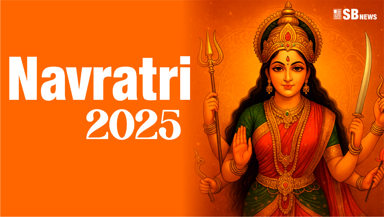 Navratri 2025