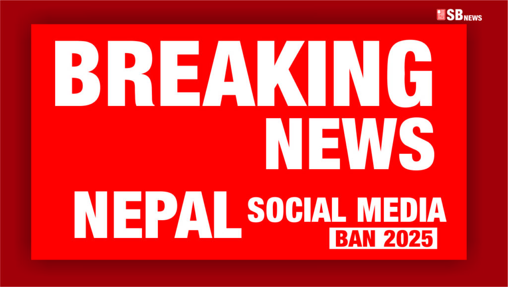 Nepal Social Media Ban