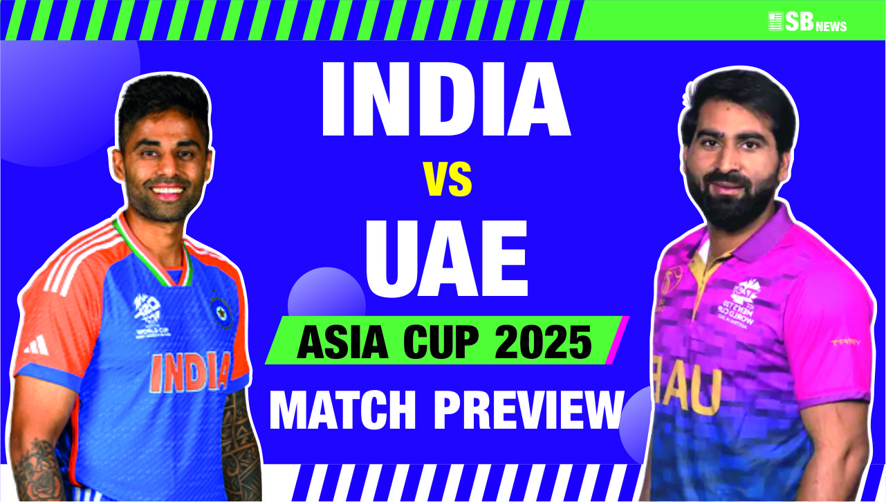 India vs UAE