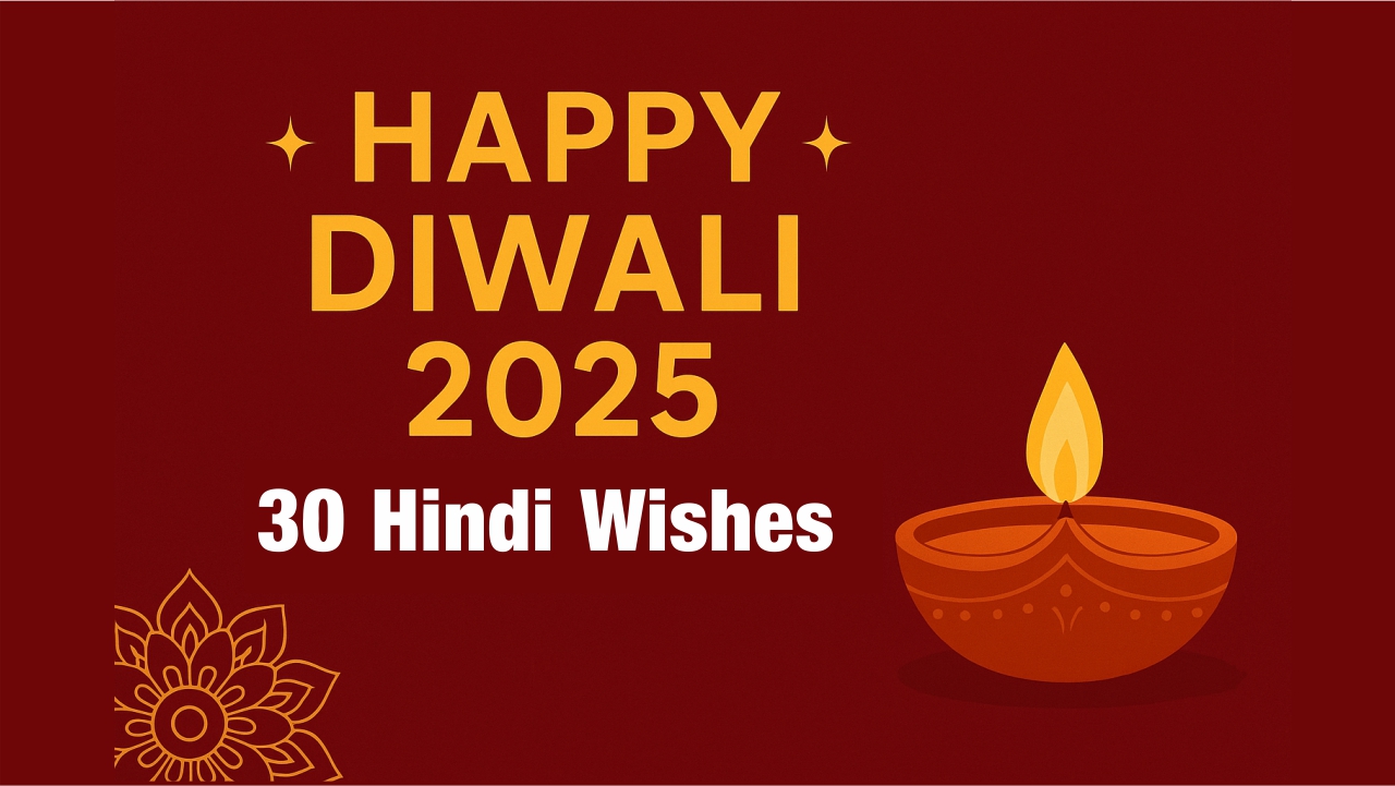Happy Diwali