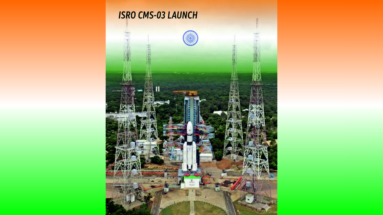 ISRO CMS-03 Launch